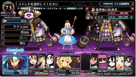 ルフラン18-20 - コピー ルフラン18-20 - コピー